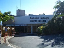 Photo of Nambour Selangor Private Hospital